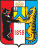 Хабаровск